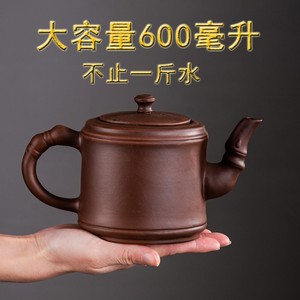 宜兴大号紫砂茶壶内置不锈钢过滤网泡茶壶单壶大容量茶壶功夫茶具