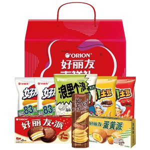 好丽友大礼包组合