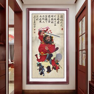 钟馗画像镇宅朱砂