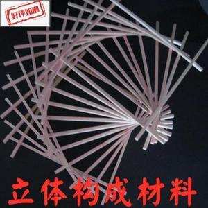 手工制作diy木棒立体构成棒 圆木棒 点线面线性材料包 雪糕