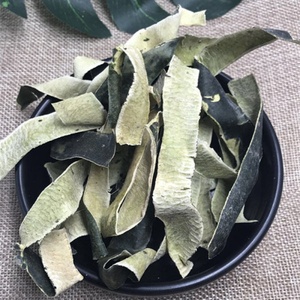 冬瓜皮100g/1000g干冬瓜皮冬瓜皮茶冬瓜茶饮料冬瓜荷叶茶免费磨粉