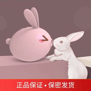 情趣用具合歡房趣性用品高潮神器调情床上女用成入激情四性兽