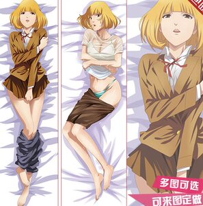 监狱学园周边 绿川花 副会长芽衣子 等身抱枕 来图定制diy 靠枕