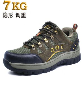 15斤牵动力健身铁鞋隐形v跑步负重装备加重鞋沙袋绑腿春秋款