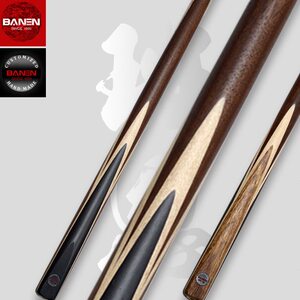 班恩单支会员杆职业手工台球杆手工免漆中式八球小头波茨桌球通杆