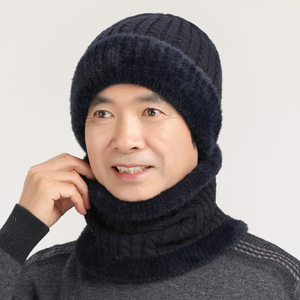中老年人帽子男冬季针织毛线老人帽老头爷爷帽加厚护耳保暖爸爸帽