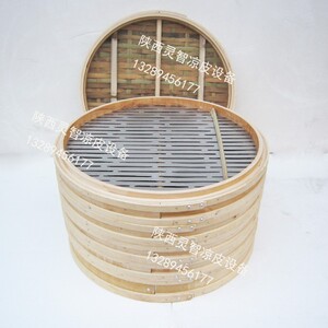 汉中凉皮蒸笼,米皮面皮专用蒸笼笼屉--秦镇米皮安康蒸面广元凉面