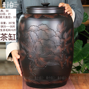 云南建水紫陶茶叶罐大号存茶罐 陶瓷密封罐水缸 茶缸 米缸