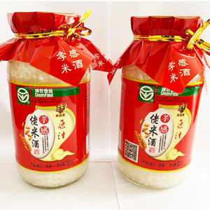 孝感特产旺福龙佬米酒380g醪糟月子酒甜酒农家自酿味糯瓶装酒酿