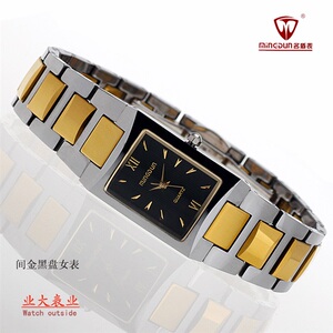 镜面长方形手表正品名盾钨钢男士防水石英表蓝宝石商务休闲男表