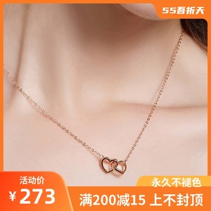 彩金项链女老凤祥专柜