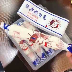 经典奶白兔雪糕