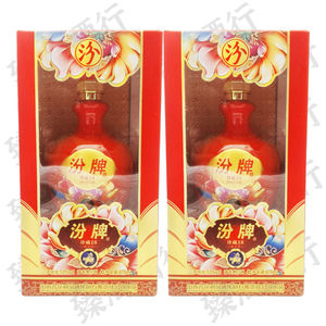 山西杏花村汾酒53度汾牌珍藏18清香型475ml*6瓶纯粮食白酒整箱