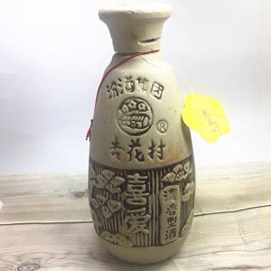 汾牌集团杏花村喜爱清香型白酒52度500ml*12瓶整箱2000年收藏老酒