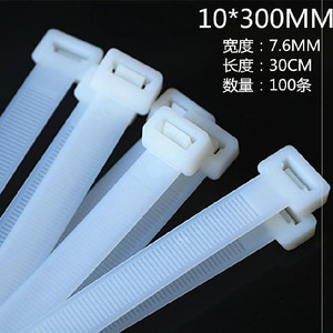 【尼龙扎口机】尼龙扎口机品牌,价格 - 阿里巴巴