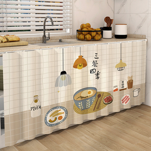 橱柜遮挡帘厨房遮丑神器滑轨魔术贴免打孔门帘柜子防尘拉帘遮挡布