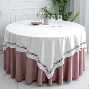 酒店桌布圆餐桌台布长方形台裙圆桌桌布家用圆形欧式餐厅桌裙饭店