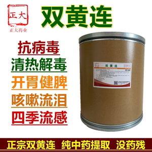 00tb185758028淘宝异丙