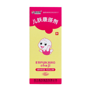 00铍特舒旗舰店天猫藏奇宝宝霜婴儿宝宝寻麻疹过敏外用药膏儿童脚气