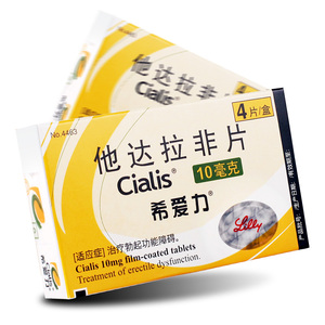 片给他爱辅助他达纳菲深度德立勃药小蓝片印度泰国代购小蓝片稀爱超强