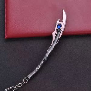 复联4洛基武器模型心灵宝石权杖金属钥匙扣创意礼品挂件钥匙链