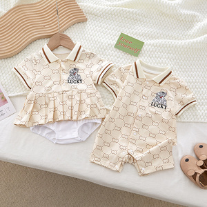 婴儿衣服夏季双胞胎兄妹装连体衣男宝女宝满月百天周岁礼服哈衣夏