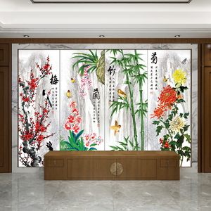 梅兰竹菊四联壁画电视背景墙壁纸花鸟中式茶室办公室墙纸影视墙布