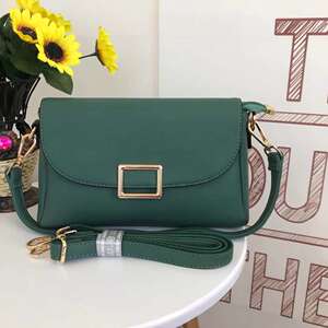 【雅蒂尔女包小斜挎包】雅蒂尔女包小斜挎包品牌,价格 - 阿里巴巴