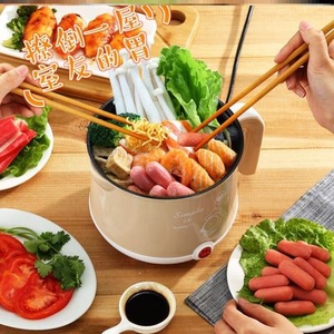 电煮面锅辅食泡面婴儿热牛不锈钢小磁炉加厚宿舍专用小电锅小功率