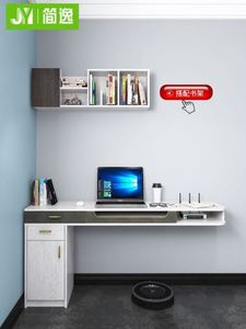 壁挂墙角电脑台式桌家用卧室悬挂书桌简约现代小型转角办公写字桌