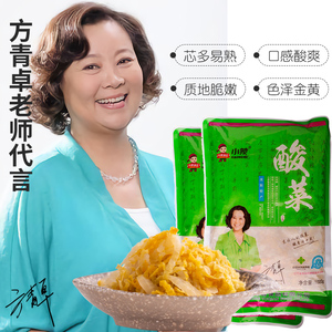 方青卓代言小蒙酸菜正宗东北酸白菜特产袋装农家腌制5斤鲜酸菜丝
