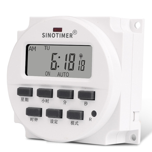 倒计时时控开关220v全自动定时开关5v 12v路灯时间控制器精确到