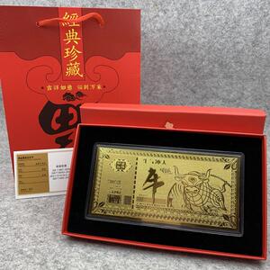 牛年金箔小金条百元金钞礼周大福周大生周六福