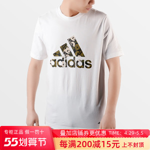 li18356565057淘宝adidas/三叶草举重熊猫情侣纯棉短袖t恤  选用高