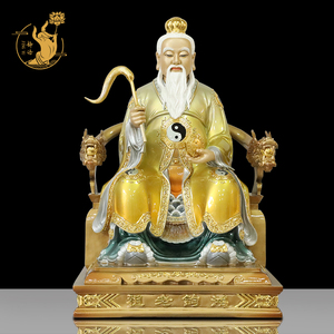 000人付款淘宝纯铜珐琅镶金鸿钧老祖神像鸿钧道人元灵