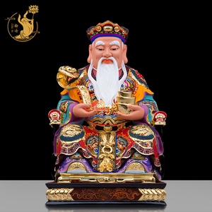 土地公神像黄铜彩绘土地爷福德正君财主财神客厅寺庙工艺供奉摆件