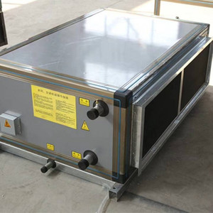 厂家直销定做吊顶式新风机组组合式机组射流吊柜中央空调水冷机组