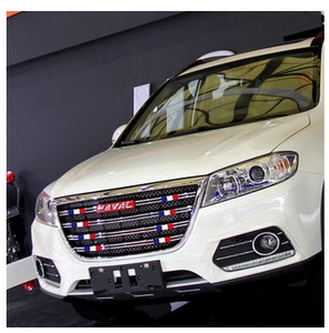 全新哈弗h6改装贴膜h2s中网改色贴h6运动版汽车中网三色装饰条.