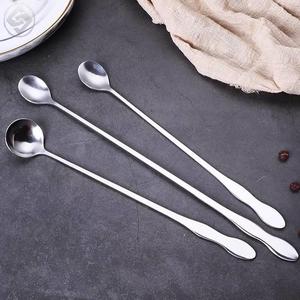 厨师专用味勺2个装不锈钢长柄圆头勺加长把搅拌小勺子调料蜂蜜汤