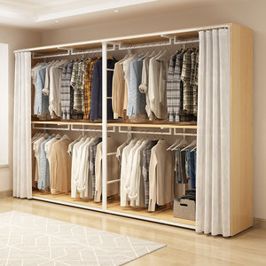 货架diy简易衣柜开放式角钢衣架置物架出租房组装金属衣6人付款219