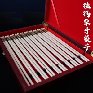 象牙筷子市场价图片
