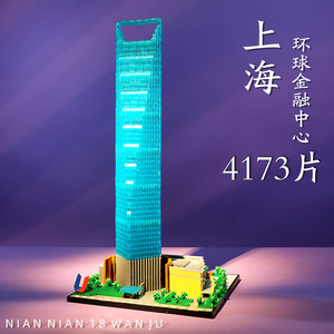 乐高上海中心大厦图片