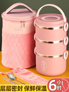 【哈尔斯饭桶保温桶】哈尔斯饭桶保温桶品牌,价格 - 阿里巴巴