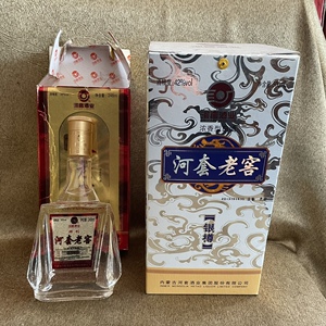 2013年 42度河套老窖 银樽500ml 2012年38度特制248ml 浓香型白酒