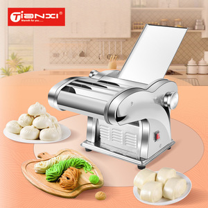 天喜家用全自动面条机手动擀面机馄饨饺子手摇不锈钢多功能压面机