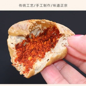 贵州特产美食纳雍特色小吃毕节手撕豆腐烙锅臭豆腐烧烤碱豆干