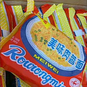 肉蓉面上海冠生园美味肉蓉方便面整箱怀旧100g*20老包装非火鸡面