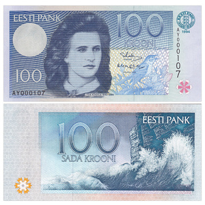 无47 欧洲-爱沙尼亚100克朗纸币 百位小号 1994年 全新unc p-79a
