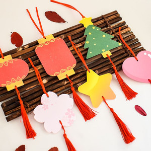 新年书签diy2021年儿童可爱文字春节清新老师手写灯谜新春活动小