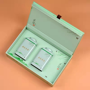 武当道茶礼盒2022年新茶湖北十堰武当山茶叶送礼半斤250g